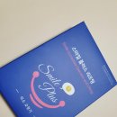 럭셔리통상 이미지