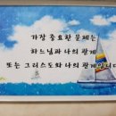 소피마리 이미지