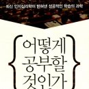 계림고등학교 이미지