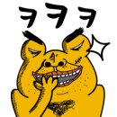 (주)기뉴 이미지