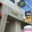 태성노래연습장 이미지