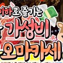 서울 한우 이미지
