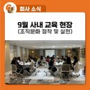 (주)씨유메디칼 시스템 이미지