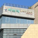 배방읍 고속철대로 이미지