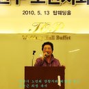 무진경로당 이미지