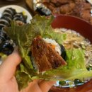 오원집우아점 이미지