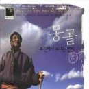 초원 이미지