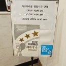 모현동-44 이미지