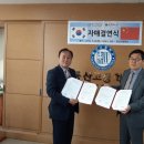 인천외국어고등학교 이미지