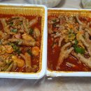 주황닭발