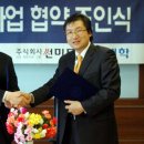 썬미트 - 고양시 일산서구 일청로91번길 18 | 썬미트