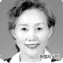 시인 44명의 짧은 시론 이미지