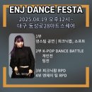 엔제이아트 이미지