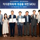직지프린팅 - 청주시 청원구 | 직지프린팅