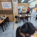 도원결의칭구막창 네이버블로그