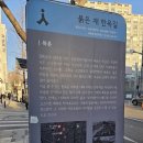 북촌명인단팥빵 - 종로구 새문안로9길 25 | 북촌명인단팥빵