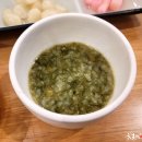 메종스시