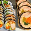 다맛분식 네이버블로그