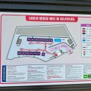 내포레캠핑장 이미지