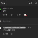 태진 이미지