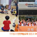 (주)한화방산 여수사업장 이미지
