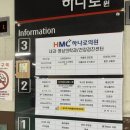 대전 유성구 체형 분석 리앤여울 후기