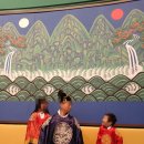 금강송에코리움(찜질방) | 친정엄마 생신 기념 방문한 울진 금강송 에코리움 1박2일 후기-첫째날