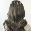 아이디헤어 호평점 | 호평동미용실 아이디헤어 호평점 가격 후기