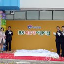 청산어린이집 이미지