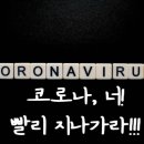 나무두리소아청소년과의원 이미지