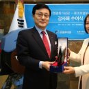 유엔평화기념관 이미지