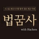 시화중학교 이미지