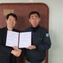 주식회사 다연 이미지