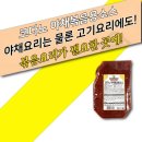 주식회사 조흥
