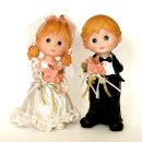 용동초등학교 이미지