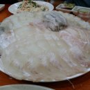 봉구네 횟집