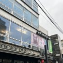 (주)집사의 하루 이미지