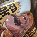 푸라닭세종보람 네이버블로그