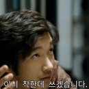 와와피씨방 이미지