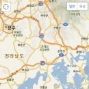 고흥 서가네 굼벵이