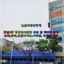 안심3동행정복지센터 이미지