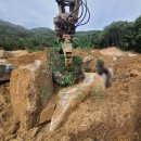 맑은조경공인중개사사무소 이미지