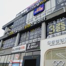 서울더센트럴치과의원 이미지