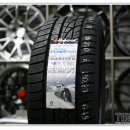 타이어8949 이미지