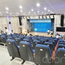 청소년수련관다목적홀 이미지