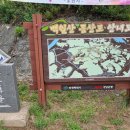 의창경로당 이미지