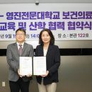수성중동병원 이미지