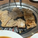 삼능숯불생고기