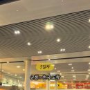 토이N조이 | [11월 5일 오전 10시 OPEN] 마카오 초특가 공구 - 2025년도 10월 최신 정보 3인 가족 총경비&amp;3박5일 일정