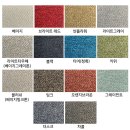 탑클린 이미지